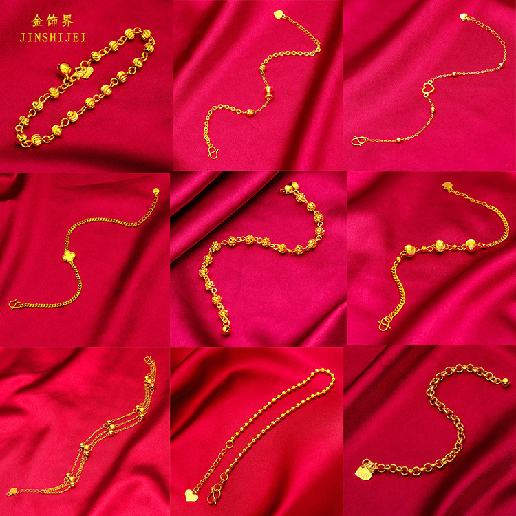 女镀金爱心四叶草手链久不褪色图片
