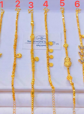 沙金轻奢蝴蝶爱心葫芦手链百搭