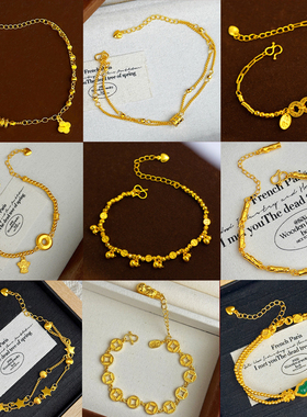 妙曦女镀金时尚四叶草小蛮腰手链