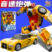 咖宝车神之时空守护音速炮弹汽车变形机器人儿童金刚伽宝男孩玩具