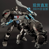 变形7金刚30cm猩猩擎天圣队长机器人男孩儿童星星正版 手办玩具柱