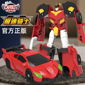 正版 咖宝车神极速骑士变形机器人男孩子玩具卡宝汽车全套儿童金刚