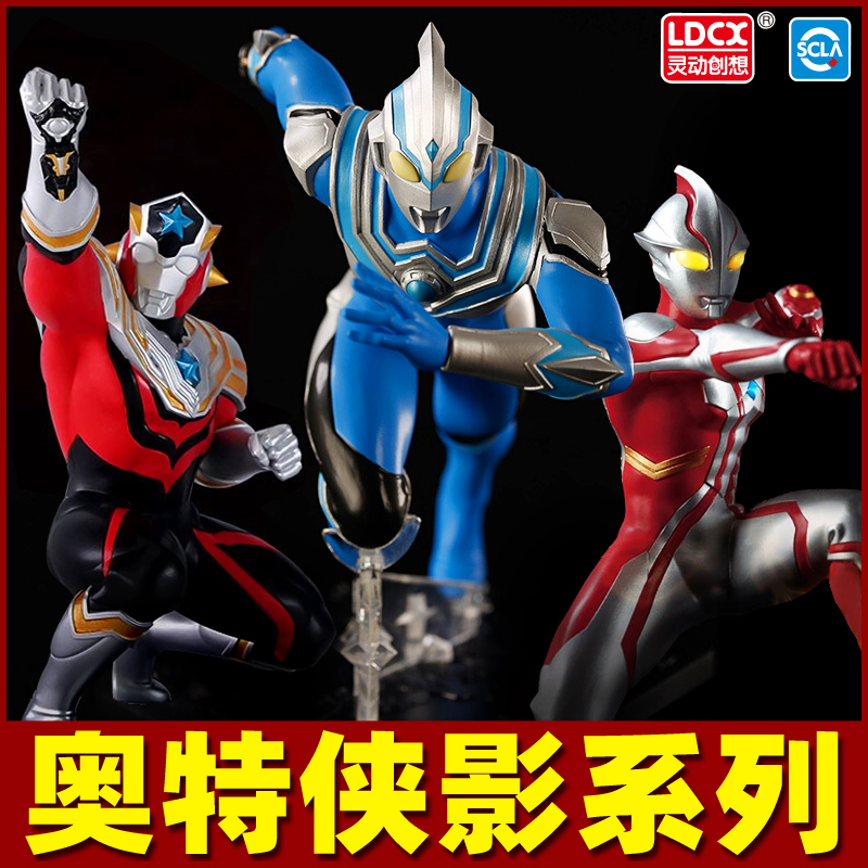 灵动奥特侠影泰塔斯风马梦比优斯泰迦奥特曼手办可动正版摆件模型