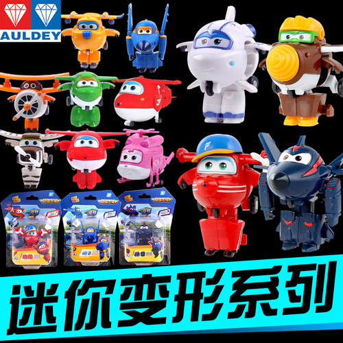 迷你超级飞侠玩具乐迪包警长小青