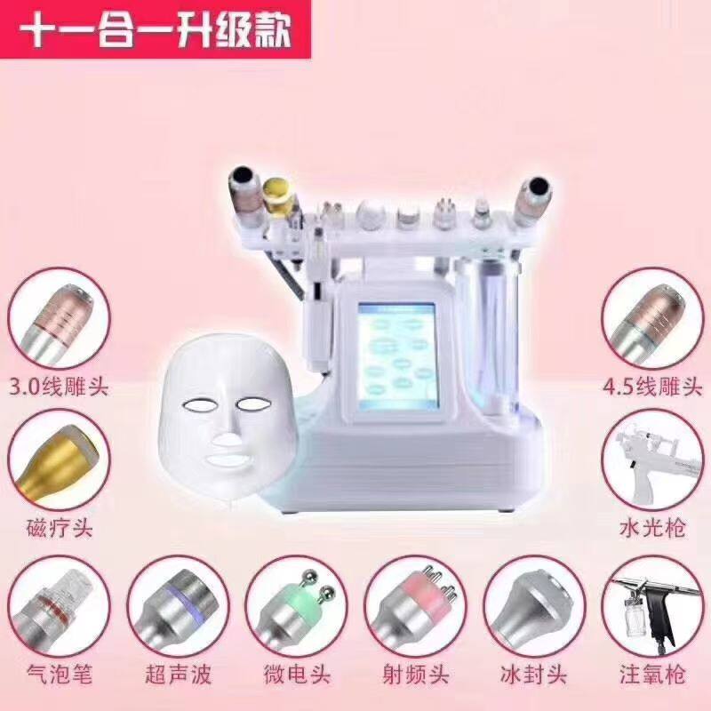 电离子导入仪发热冰敷冷热仪器美
