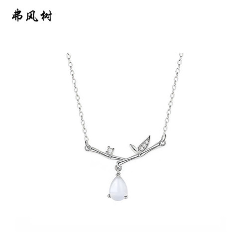 弗风树S999银上岸竹节水滴新中式国潮精致轻奢步步高升气质项链