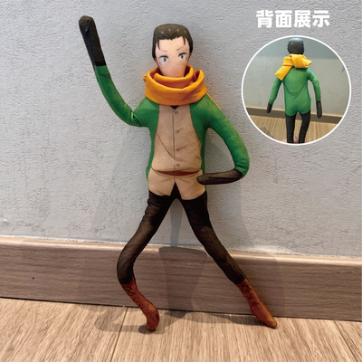 Re:从零开始的异世界生活菜月昴老鼠干486抽象玩偶内置铁丝骨架