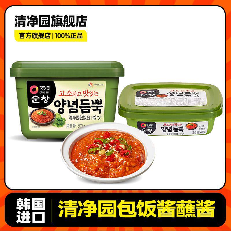 韩国进口清净园包饭酱500