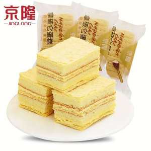 京隆拿破仑蛋糕千层酥面包西式早餐糕点整箱办公室零食正隆斋食品