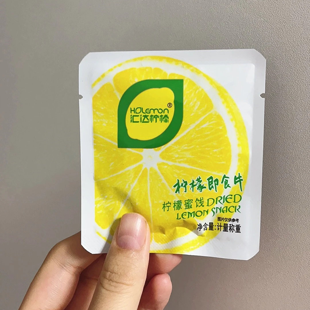 汇达柠檬片开袋即食独立小包装干吃泡水柠檬片蜜钱