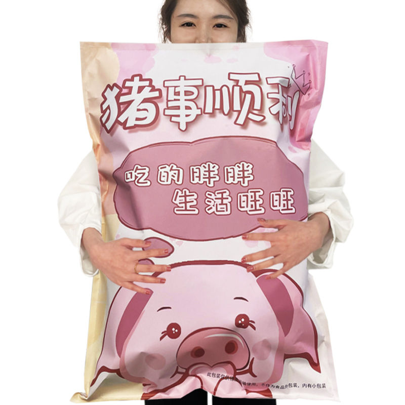 零食大礼包巨型整箱超大