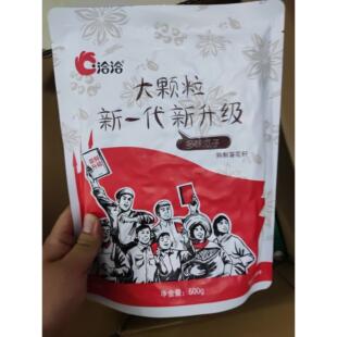 ！新货新日期【洽洽多味瓜子500g大袋】大颗粒葵瓜子葵花籽恰恰打
