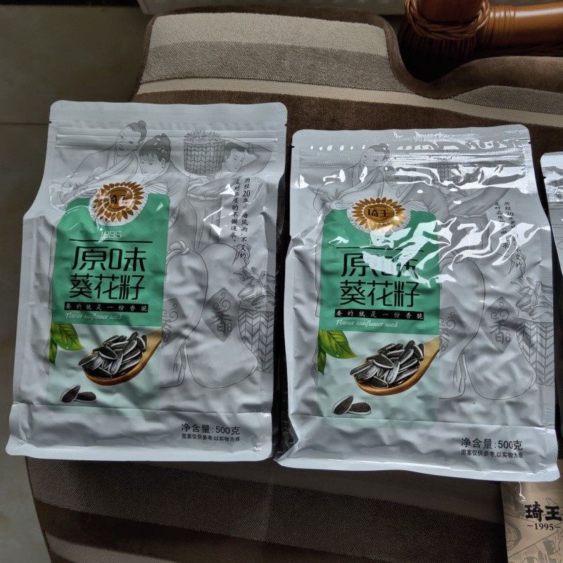 ￥.新货琦王原味瓜子坚果炒货大颗粒香瓜子原味葵花籽熟休闲零食