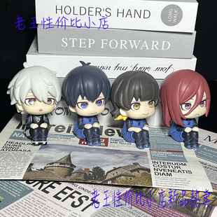 MegaHouse MH look up 蓝色监狱蜂乐回Q版手办桌面摆件公仔礼物