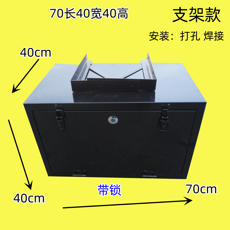 轻卡货车工具箱加装适配东风江淮重汽大运陕汽加装外挂铁皮工具-封面