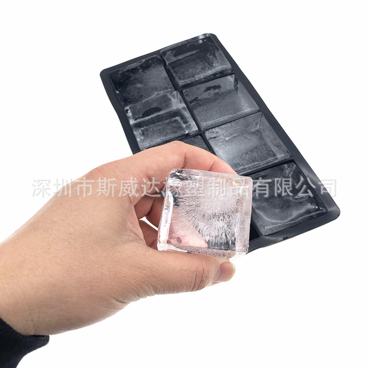 现货硅胶冰格8格方形大