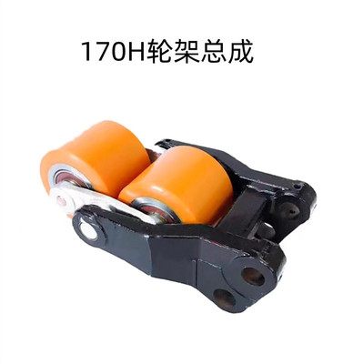 电动叉车驱动轮合力聚氨酯轮