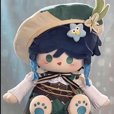 原神温迪便宜周边同人40cm坐姿棉花娃娃公仔一番毛绒玩偶可爱礼物