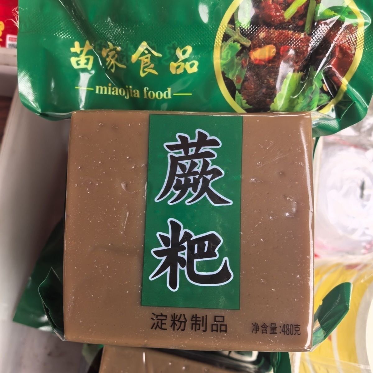 【蕨粑湖南怀化吉首特产山蕨粑红豆腐干/鸡蛋干