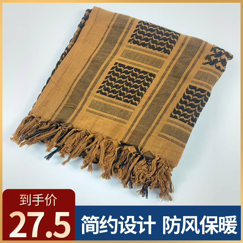 全棉阿拉伯头巾时尚全棉材质高颜值个性百搭佩戴舒适潮流防风保暖