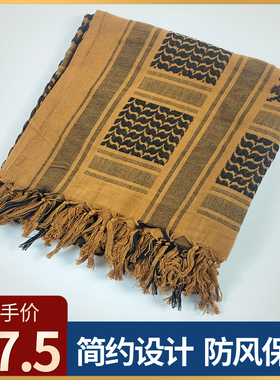 全棉阿拉伯头巾时尚全棉材质高颜值个性百搭佩戴舒适潮流防风保暖