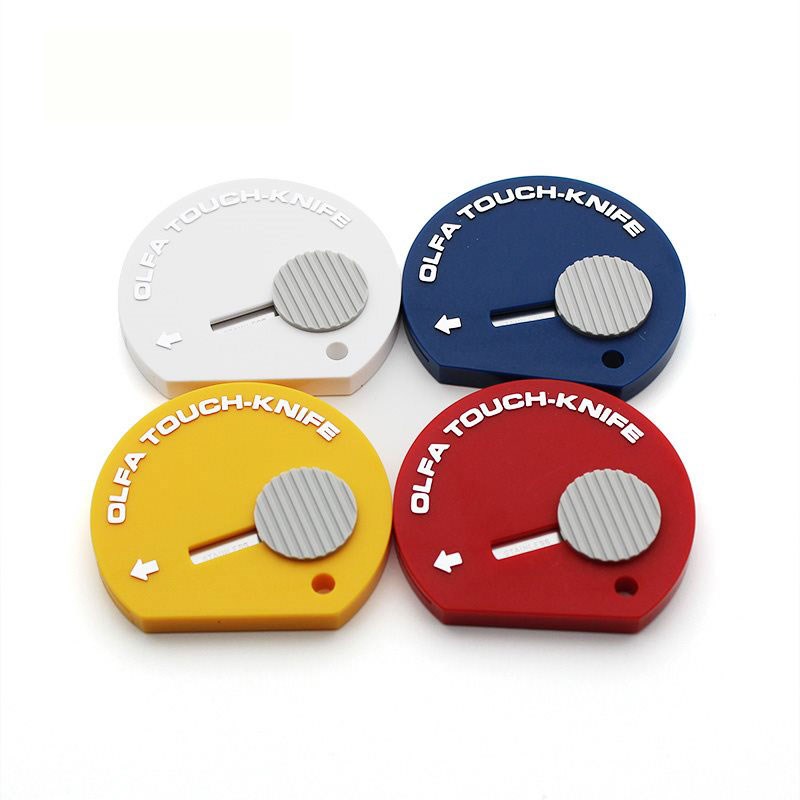 Courier Artifact multi-function package Dedicated Out of the box Anti-cut Portable Take it with you trumpetin the Electronic Dictionary/Electronic paper book/Stationery , Crop supplies , Knife  category - from Buy2taobao.com to provide professional Taobao agent buy service