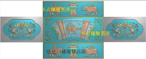 象樟木箱精雕图蝙蝠桃子精品大象元宝箱子浮雕电脑雕刻效果图如意
