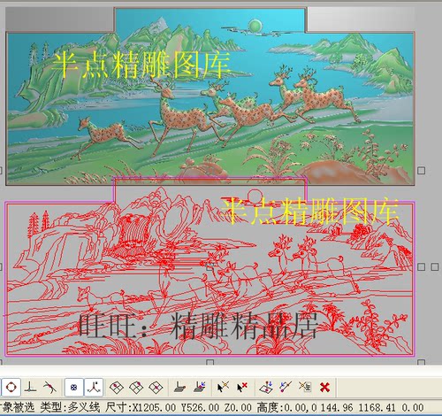 宝鹿精雕图梅花鹿精品山水动物灰度浮雕电脑雕刻图新款山水大靠背