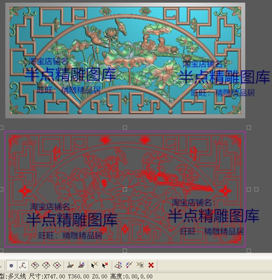 镂空浮雕图摆件花格