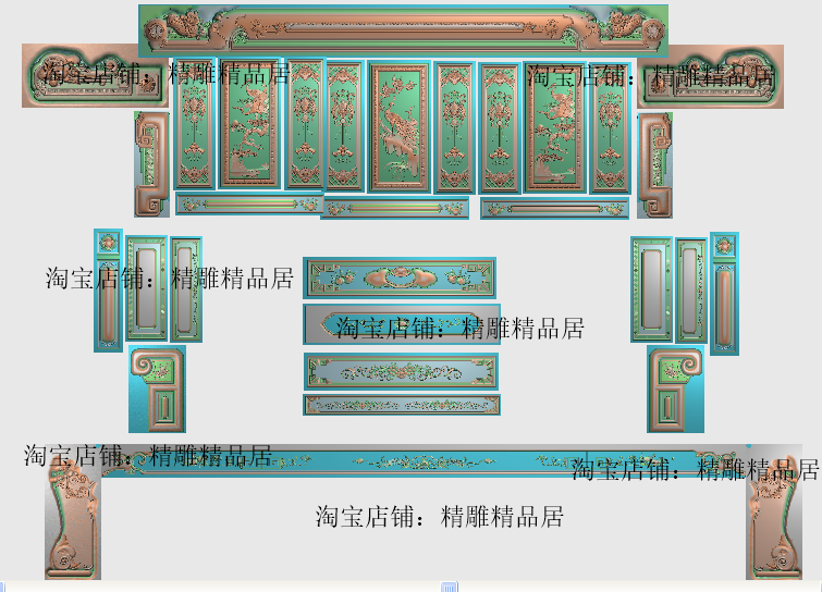 鸿运沙发精雕图麒麟沙发精品花鸟宝座木雕浮雕图狮子兰亭序沙发