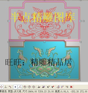 清莲靠背精雕图荷花高低拼灰度图如意荷香浮雕图新款莲花464-259