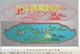 檀雕花鸟横板精雕图灰度浮雕电脑雕刻竹子松树精品梅花靠头336