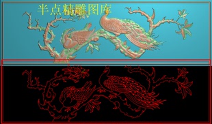 精雕图孔雀精品松树孔雀靠背电脑雕刻图新款花鸟灰度浮雕图凤凰图