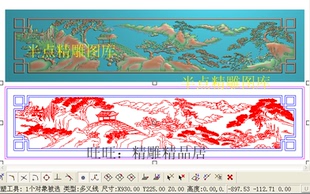 大床靠背山水高清精雕图灰度浮雕电脑雕刻图迎客松风景高低拼热销