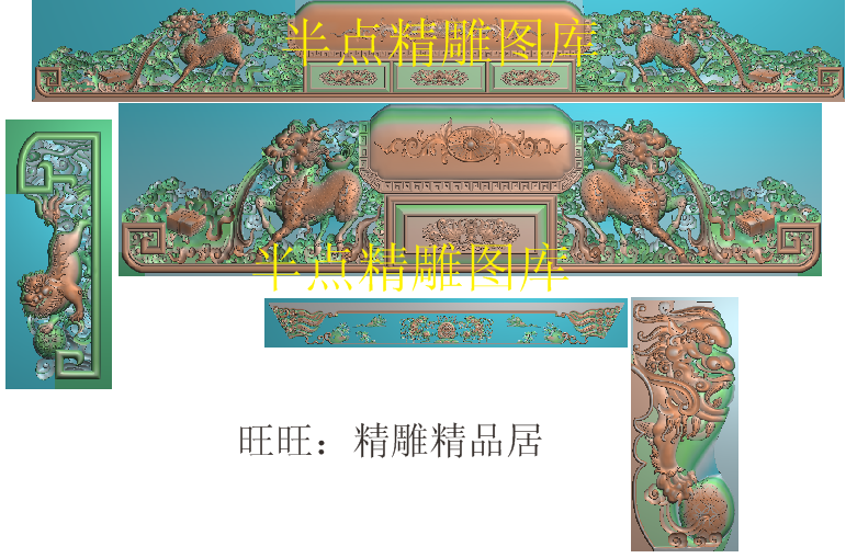財源麒麟靠头高清精雕图浮雕电脑雕刻图麒麟吐书床椅脑狮子元宝