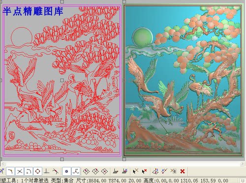 松鹤延年屏风花鸟雕刻图