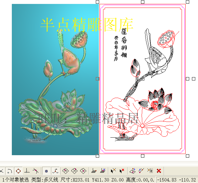 精雕图荷花鸟新款莲香羽翎背板灰度雕刻图精品檀雕花鸟浮雕效果图,商务/设计服务,设计素材/源文件,淘宝优惠券,粉丝福利购,淘宝优惠卷