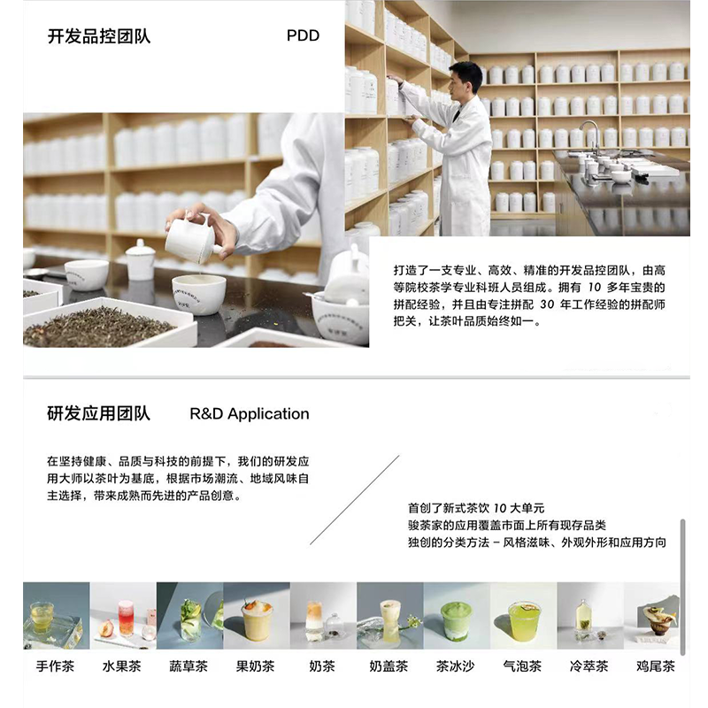 D骏荼家 五窨茉莉花茶绿茶奶茶店专用高香型水果茶新荣阳茶叶原料