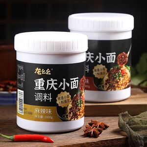龙幺幺重庆小面调料四川