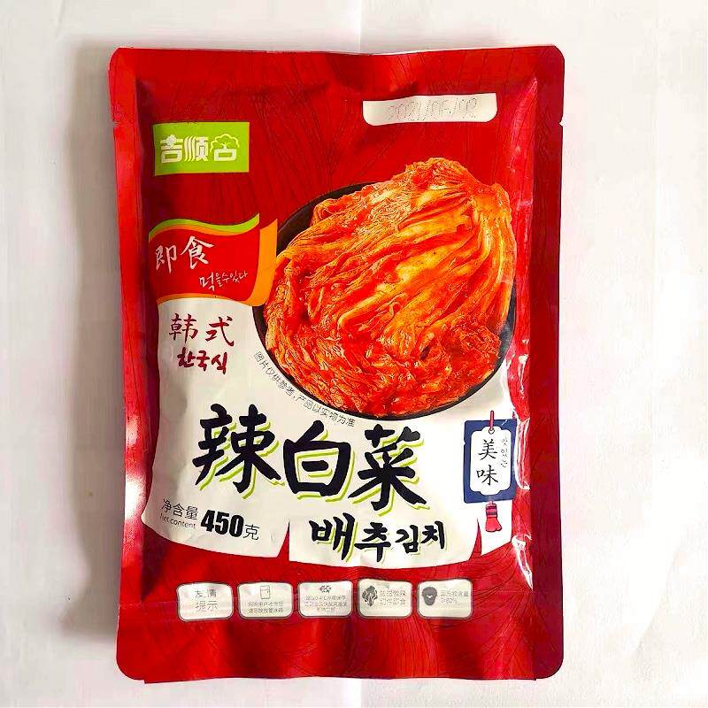 ¥吉顺合韩国泡菜韩式泡菜辣白菜450克*5袋朝鲜延边下饭开胃菜酱