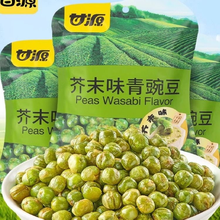 甘源芥末青豌豆75g包装原