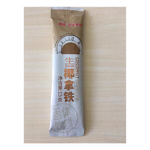 ￥南国徐大漂亮生椰拿铁办公速溶学生椰奶咖啡150g袋装浓缩咖啡粉