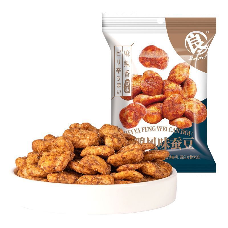 厦门良一食品黑鸭味海苔蚕豆麻辣香美味炒货零食下午茶独立小包装