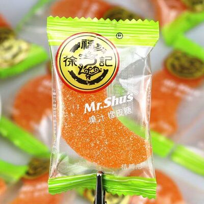 徐福记橘瓣形橡皮糖橘子造型QQ糖凝胶软糖儿童休闲解馋果汁软糖