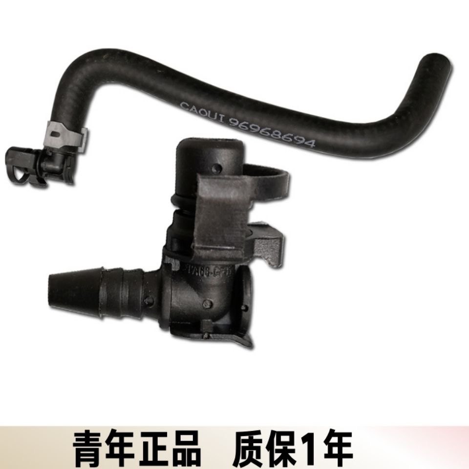 别克昂科拉1.4T13款副水壶水管发动机冷却液空气排放软管接头卡扣图片