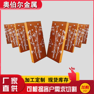 景观耐候板Q235NH Q355NHC耐候钢板Q235NHD Q345GNH建筑外墙板