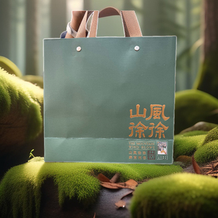 2024年建阳紫芽小白茶贡眉茶香醇厚劲道老茶鬼高回购【空谷凝香】