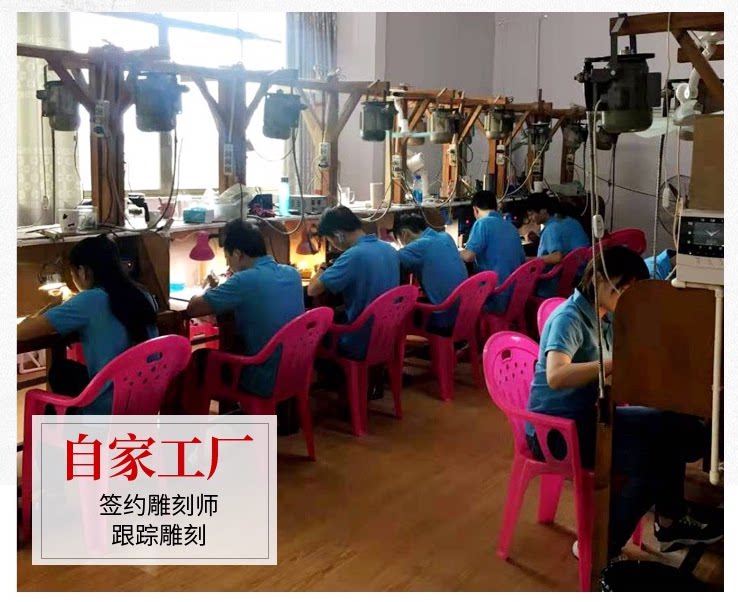 翡翠来料加工雕刻玉石玉器手镯吊颈饰