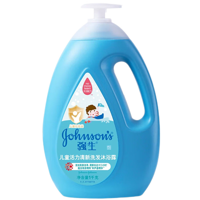 强生儿童活力倍护舒爽沐浴露温和洁净沐浴乳清洁身体洗澡无泪配方