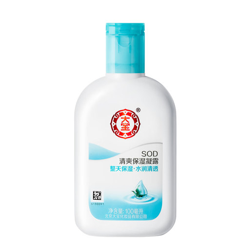 大宝SOD清爽保湿凝露100ml